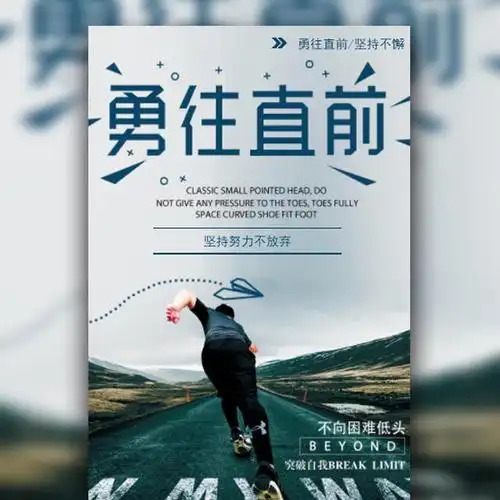香港明和集团