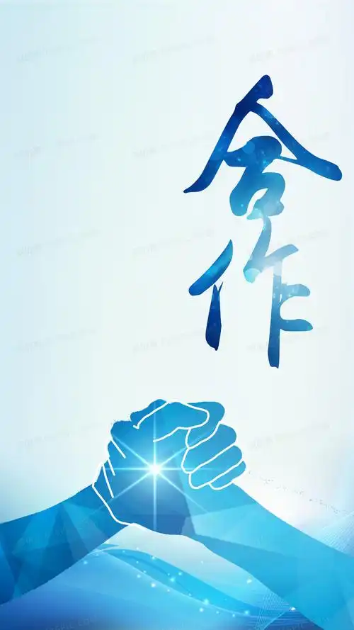 香港明和集团